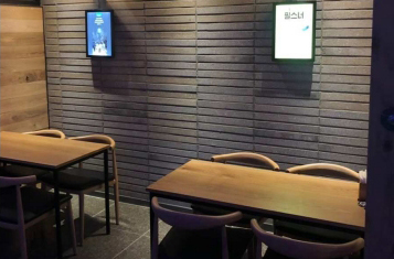 사무실 인테리어 프로젝트 12